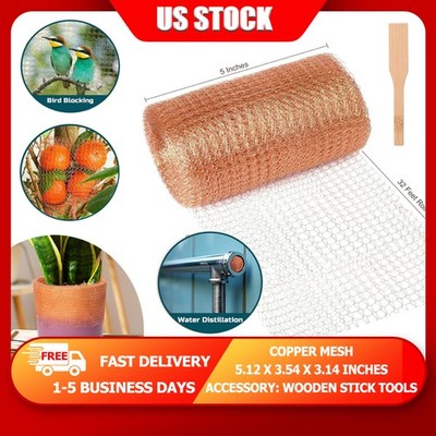 5 x 32ft 100% Pure Copper Mesh Distilling Knitted Copper Mesh Rol w/WoodenStick