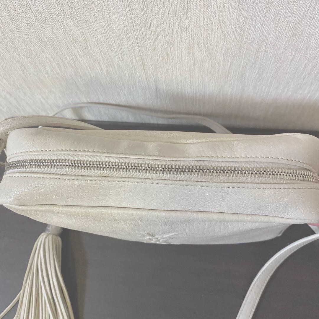 Borsa per fotocamera Saint Laurent Paris Off White Lou