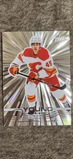 2025-26 Upper Deck Extended Series Hockey Guide in-content 44