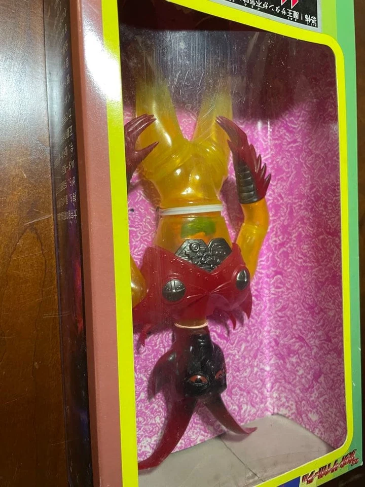 Figura Vinilo Suave Takara Satan King Neo Henshin Cyborg Walder Monster Japón Foto 2 de 4