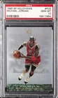 1995 UD SP HOLOVIEWS #PC5 MICHAEL JORDAN PSA 10