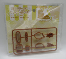 2024 new Miniature cookie cutter bakery mini mini taiyaki bread  Seria