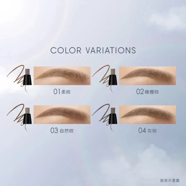 [KANEBO KATE] E Eyebrow Pencil Powdery Finish w/ Built-in Brush 0.24g JAPAN NEW - Image 2 of 2