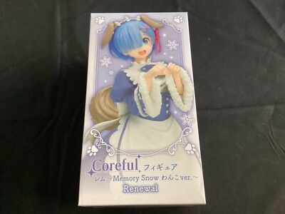 Re:Zero Rem Memory Snow Puppy Ver. Coreful Figure Renewal - New/Sealed
