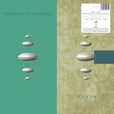 Ken Ishii Reference To Difference 30th Anniversary (Vinyl)
