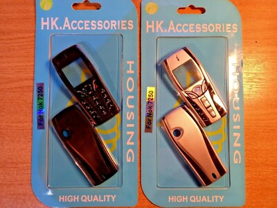 Replacement Nokia 7250i Fascia, housing, battery cover with keypad