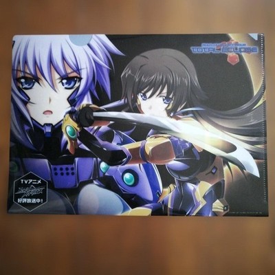 Muv-Luv Alternative Total Eclipse Yui & Criska Clear File Kotobukiya 60th Rare