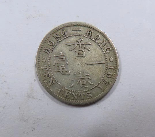 香港1901 年银币| eBay