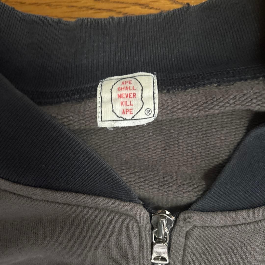 A Bathing Ape BAPE Track Jacket Size L XL Sun Faded Streetwear thumbnail 2