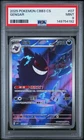 2025 POKEMON SIMPLIFIED CHINESE CBB3 C-GEM PACK VOL 3 #07 GENGAR PSA 9