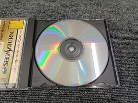 Kadokawa Shoten Sega Saturn Soft LUNAR Silver Star Story Used