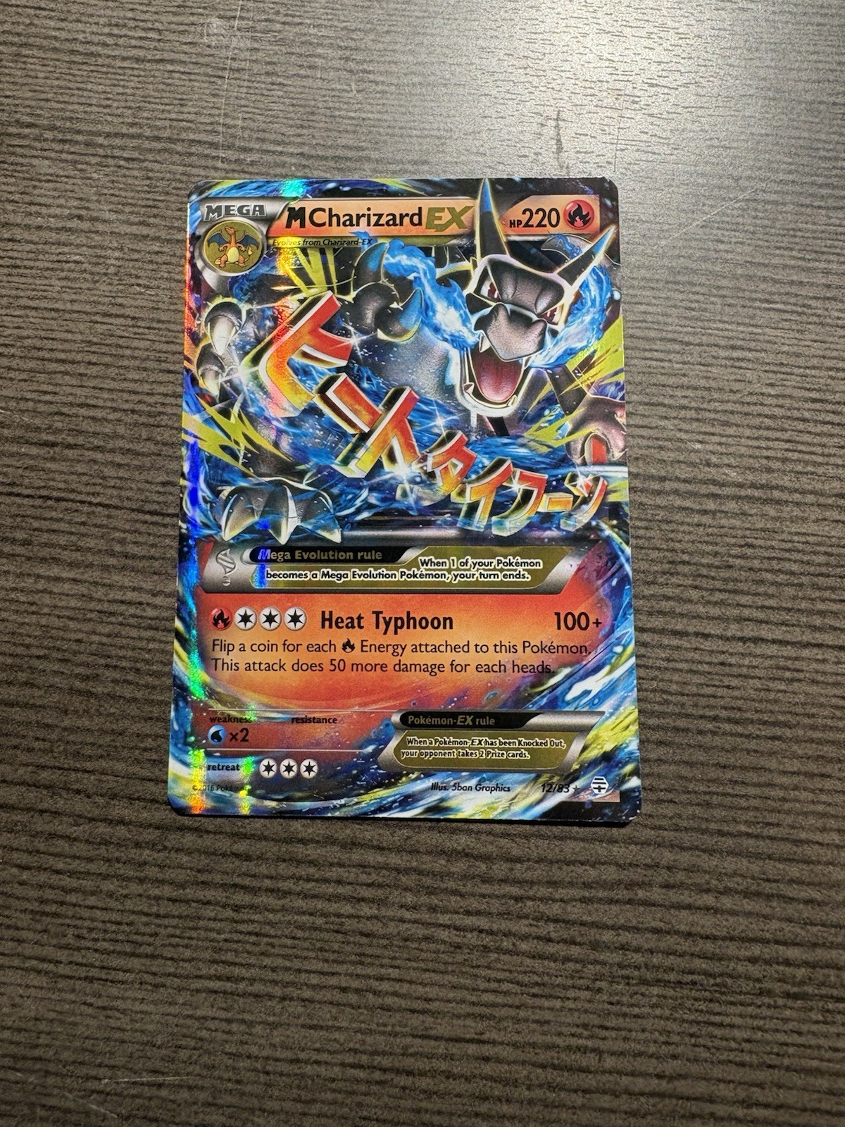 Pokémon Mega-Charizard-EX Holo Rare TCG Card Generations 12/83 NM