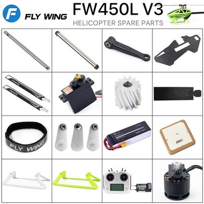Fly Wing FW450L V3 RC Hubschrauber Teile Akku Motor Servo Riemen Getriebe Rotor