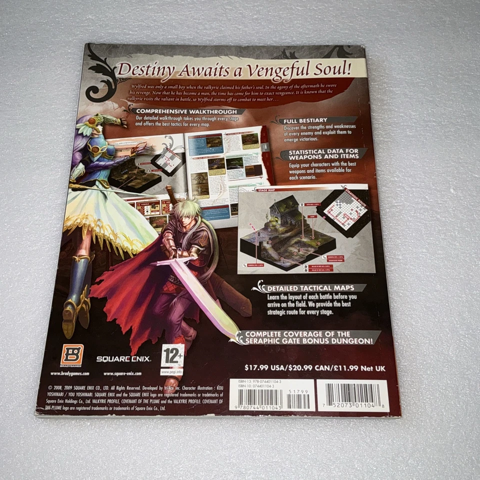VALKYRIE PROFILE Covenant of the Plume Official Strategy Guide by BradyGames VGC - Image 2 of 4