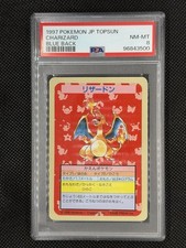 【Charizard】裏青 リザードン トップサン Topsun Charizard】裏青 リザードン トップサン Topsun - メルカリ