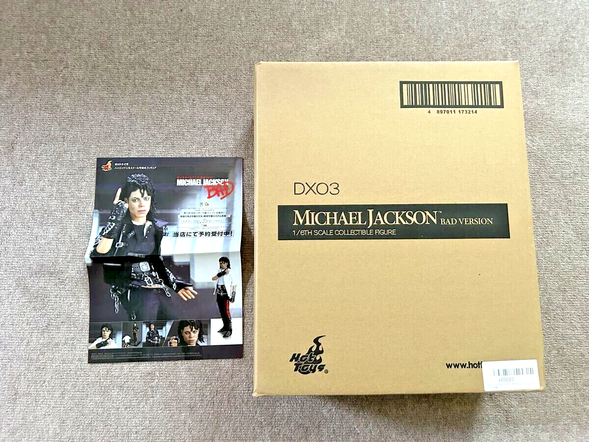 マイケルジャクソン(カラー) Hot toys Michael Jackson BAD VERSION Figure Hot Toys 1/6