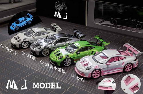Porsche 911 GT3 RS Miniature Diecast Toys Car Models Collection Limited MJ 1/64 - Picture 1 of 9