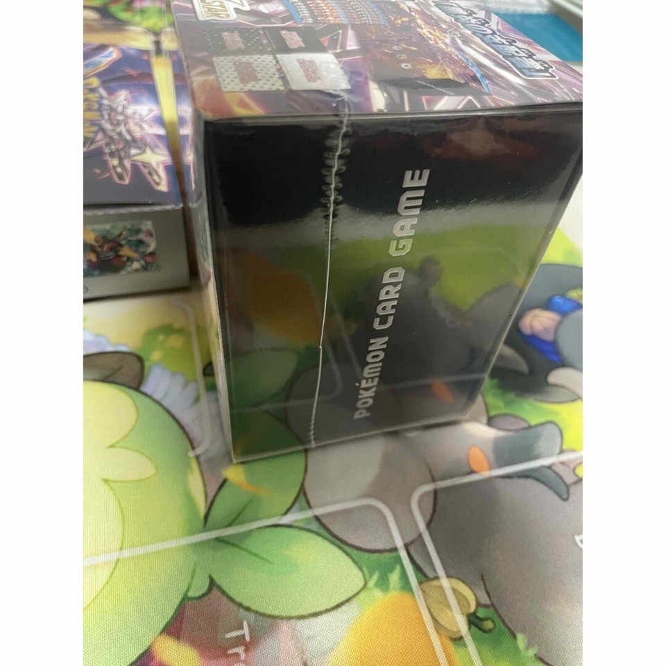 Black Smoke Ruler 1BOX Deck Build 1BOX No.RB788 eBay