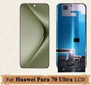 Huawei Pura 70 Ultra | eBay