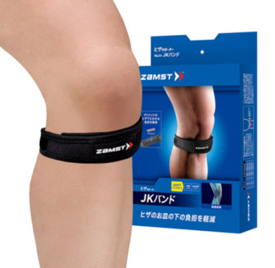Zamst Knee Protector JK-Band Hiking Fitness Joint Daily Running / Fedex