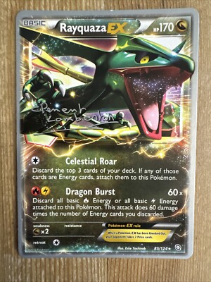 PSA10 チャンピオンズフェスティバル 2013 WCS