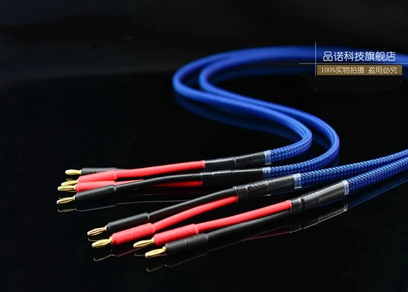 MPS Speaker Cable HIFI OFC Speaker Wire for Amplifier Banana plug Speaker Cable - Image 3 of 4