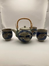 Vintage Japanese Pottery Tea Set Fish Pattern 4pc Signed