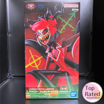 ハズビンホテルへようこそ アラスターフィギュア~RADIO DEMON ×12~ Welcome to Hazbin Hotel Alastor Figure RADIO DEMON BANPRESTO Japan