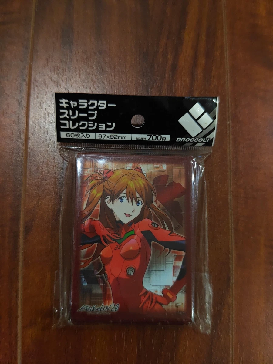card digimon DIGIMON CARD GAME BT9-076 C