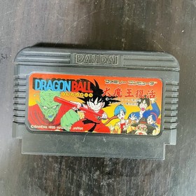 Set of 7 Dragon Ball Series 1 2 3 Z Z2 Z3 Gaiden Nintendo Famicom Bandai