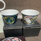 Picture 13 of 24