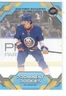 2026 UPPER DECK NATIONAL HOCKEY CARD DAY PROMINENT ROOKIES # 2 MATTHEW SCHAEFER