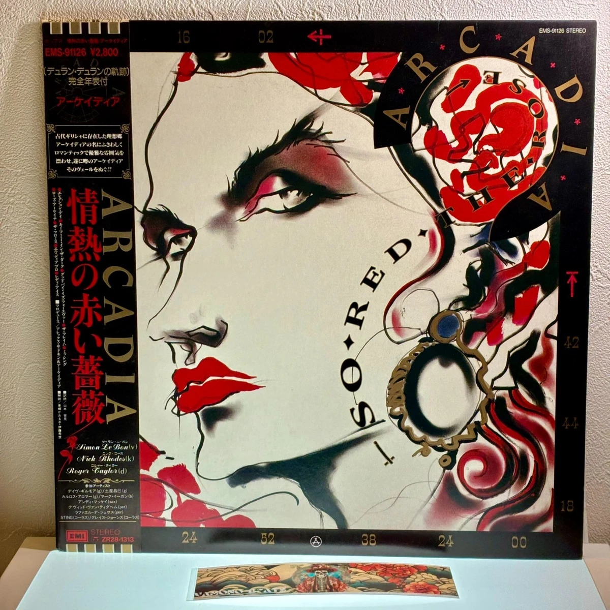 arcadia so red the rose products for sale | eBay UK