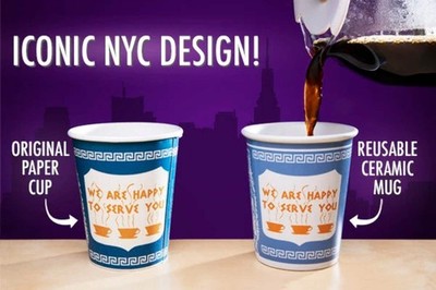 We Are Happy To Serve You Ceramic Cup