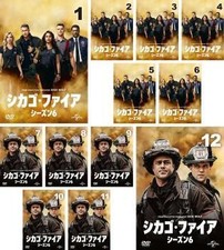 Chicago Fire Season 6 All 12 discs Episodes 1 to 23 Final Rental Complete Set