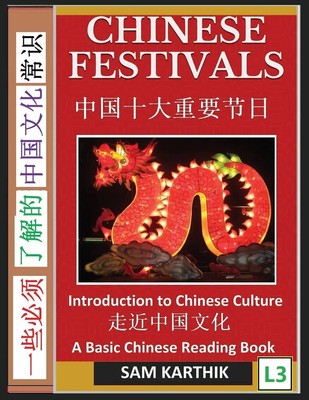 Chinese Festivals Sam Karthik Taschenbuch Kartoniert / Broschiert Chinesisch