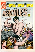 Hercules 1 COVER PRODUCTION ART Sam Glanzman Approval Proof Man-God `67 Charlton