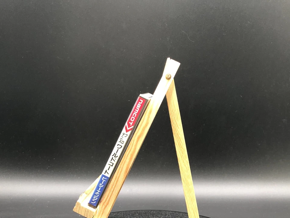 World Court Tennis (pc engine)(TurboGrafx-16,1988) from japan - Image 4 of 4