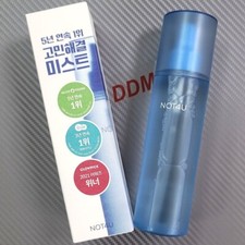 NOT4U Clear Body Mist 200ml Moisture K-Beauty Brand New