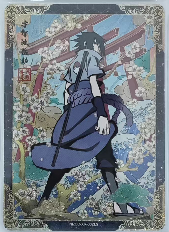 KAYOU NARUTO XR うちはサスケ CCG10点 スラブ鑑定カード 【公式通販】