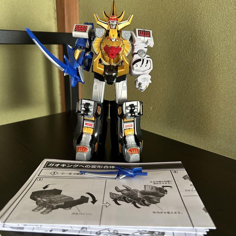 Power Rangers Wild Force Gaoranger SMP Gao King set Megazord BANDAI ...