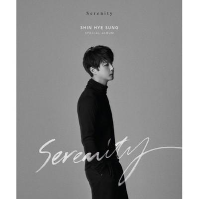 Shin HyeSung-[Serenity] Mono Ver. CD+Photobook+PhotoCard+Sticker+PostCard K-POP