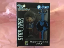 Star Trek Original Series Spock Trekkies Q-Pop Vinyl Figure QMx 2013