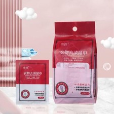 Clothing Stain Removal Wet Wipes Individual Wrapped 20 Wipes Cleaning PCS P9F9