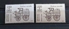 France Variété Timbre N° 2526a ( Très Foncé ) + Normal / Neuf** / 1988