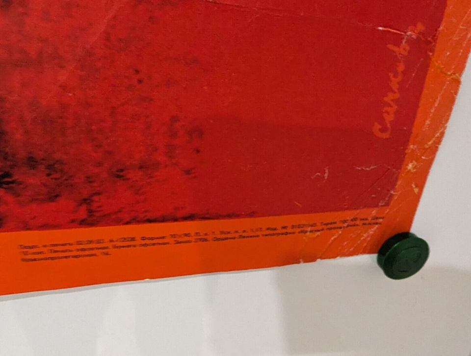 original Soviet RED propaganda , Poster dictator Lenin , revolution ...