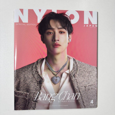 Stray Kids BANG CHAN NYLON JAPAN Magazine 2024 April Special issue
