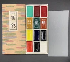 Vtg Kissho Gansai Traditional Japanese Solid Pigment Watercolor Set 12 Colors