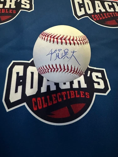 Kodai Senga Kanji Autographed Official Major League Baseball (Beckett)