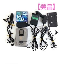 Sony MZ-R30 MD Walkman Blue Portable MiniDisc Recorder Tested Car Kit Accessory